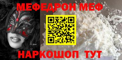 кокаин VHQ Донецк