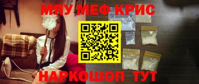 кокаин VHQ Донецк