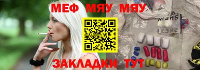 кокаин VHQ Донецк