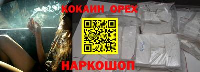 первитин Донской
