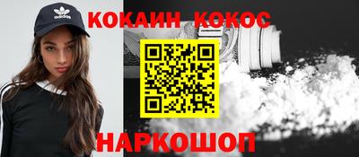 первитин Донской