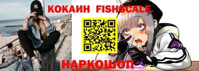 первитин Донской