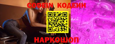 кокаин VHQ Донецк