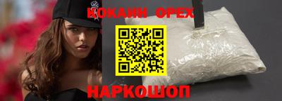первитин Донской