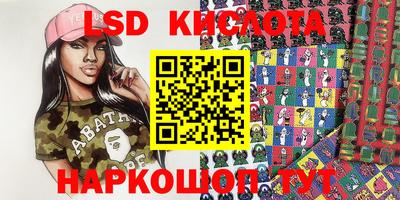 первитин Донской