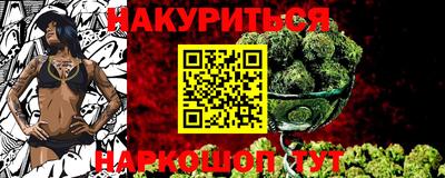 кокаин VHQ Донецк