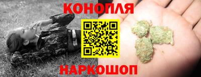 кокаин VHQ Донецк