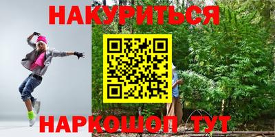 кокаин VHQ Донецк