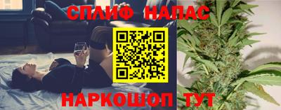 кокаин VHQ Донецк