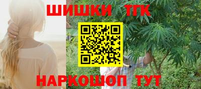 кокаин VHQ Донецк