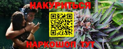 кокаин VHQ Донецк