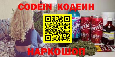 первитин Донской