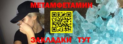 кокаин VHQ Донецк