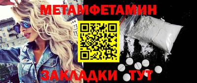 кокаин VHQ Донецк