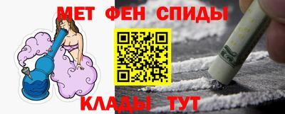 кокаин VHQ Донецк