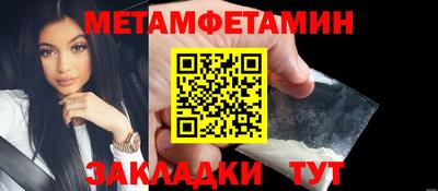 MESCALINE Дубна