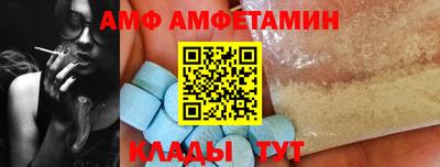 MESCALINE Дубна