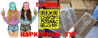 MESCALINE Дубна