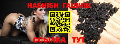 MESCALINE Дубна