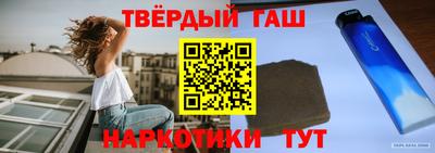 первитин Донской