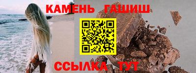 кокаин VHQ Донецк