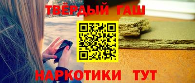 MESCALINE Дубна