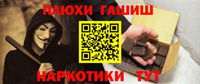 первитин Донской