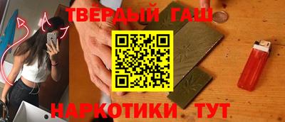 первитин Донской