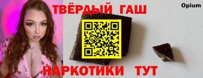 первитин Донской