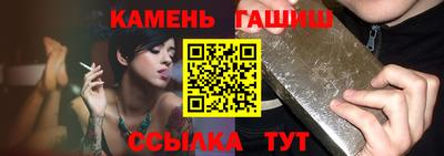 первитин Донской