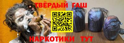 первитин Донской