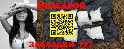кокаин VHQ Донецк
