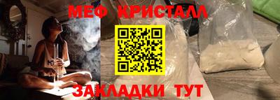 кокаин VHQ Донецк